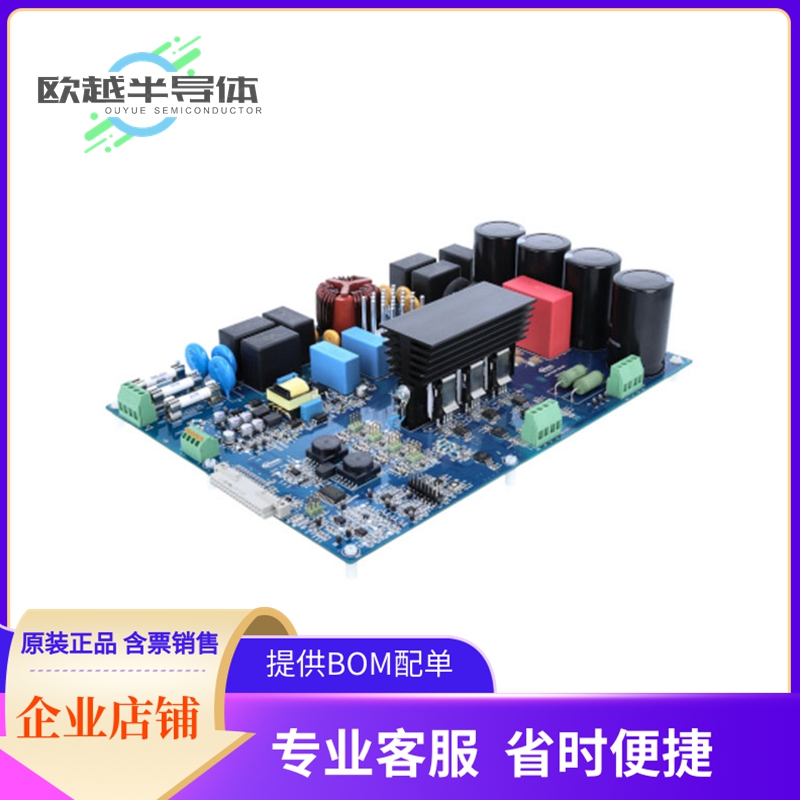 评估和演示板套件 EVALM5IGBT7TOBO1【EVAL BOARD FOR M5-IGBT7】