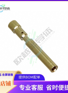 1995860000【CONTACT SOCKET 1.0MM CRIMP GOLD】