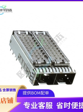 2198230-1【CONN SFP+ CAGE 1X2 W/HSINK R/A】