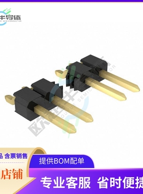 M20-8890845【CONN HEADER SMD R/A 8POS 2.54MM】