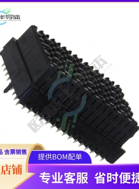 1410141-1【CONN RCPT VITA41 144POS PCB】