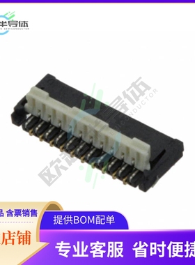 AYF332135A【CONN FPC 21POS 0.30MM R/A】