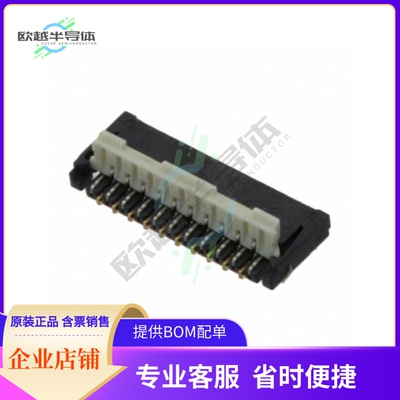 AYF332135【CONN FPC 21POS 0.30MM R/A】