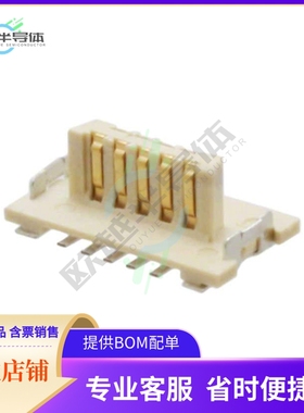 91910-21109LF【CONN HDR 9POS SMD GOLD】