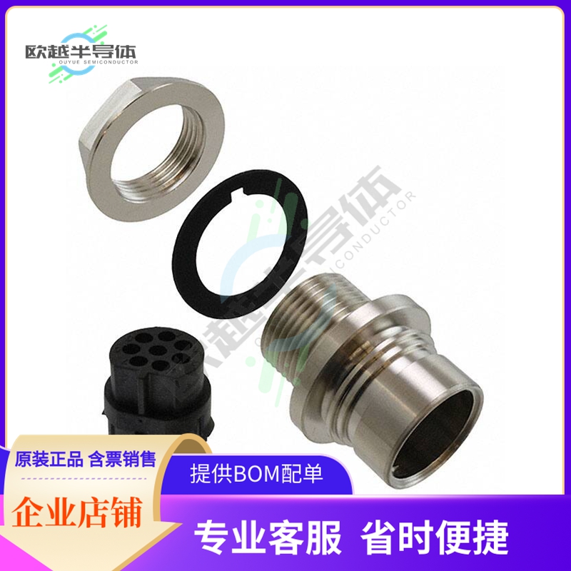 PXM6012/08P/CR【CONN RCPT HSNG MALE 8POS PNL MT】