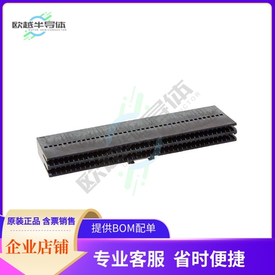 8-487937-0【CONN FFC RCPT HSG 80POS 1.27MM】