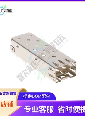 1-2227303-2【CONN SFP CAGE PRESS-FIT R/A】