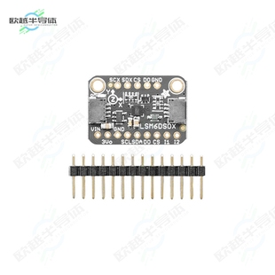 开发板LSM6DSOX QWIIC STEMMA DOF 4438