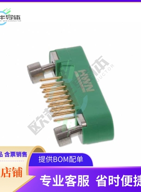 G125-MV11605M3P【CONN HEADER VERT 16POS 1.25MM】