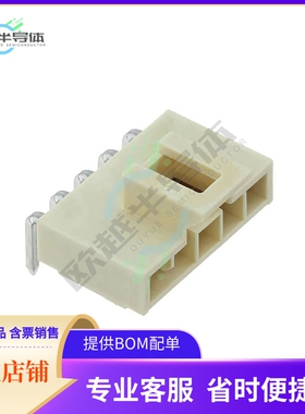 1053132105【CONN HEADER R/A 5POS 2.5MM】