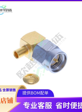 R125153002【SMA M RA SD.085 C100】