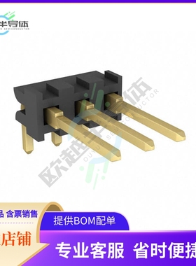 87233-3【CONN HEADER R/A 3POS 2.54MM】