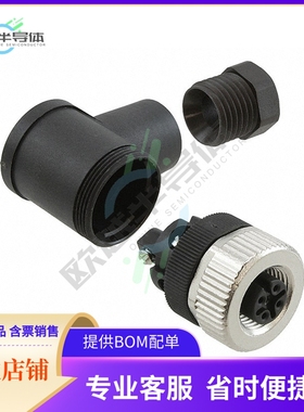 1662984【CONN RCPT FMALE 5P SCREW】