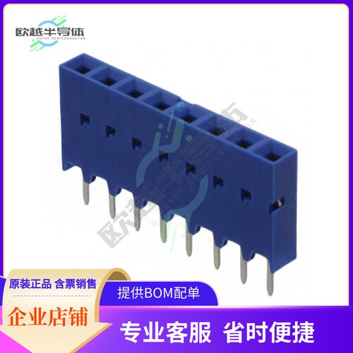75915-308LF【CONN RCPT 8POS 0.1 GOLD PCB】