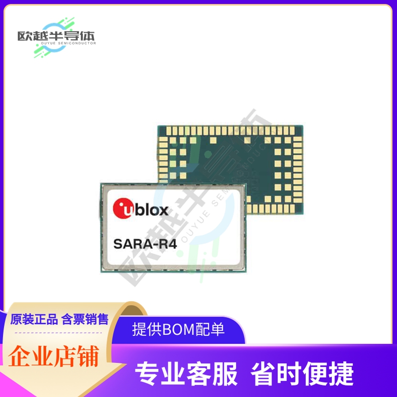 SARA-R422-01B【RF TXRX CELL 4G LTE NB-IOT EGPRS】