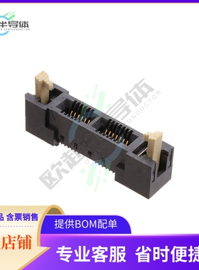 HSEC8-113-01-L-DV-A-BL【CONN EDGE DUAL FMALE 26POS 0.031】