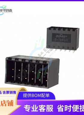 316516-2【CONN HEADER VERT 12POS 5.08MM】