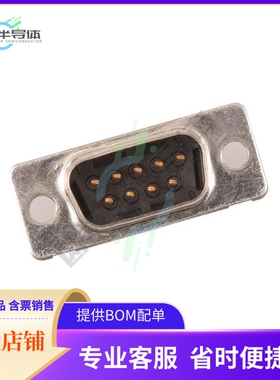 1727040073【CONN D-SUB PLUG 9POS IDC】