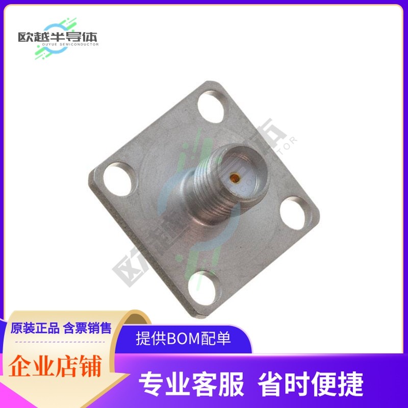 1052874-1【CONN SMA RCPT STR 50 OHM SOLDER】,3C数码配件,其它配件,淘宝优惠券,粉丝福利购,淘宝优惠卷