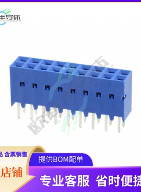 87606-809LF【CONN RCPT 18POS 0.1 GOLD PCB】