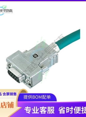 61030012018【POSITION CONNECTOR】