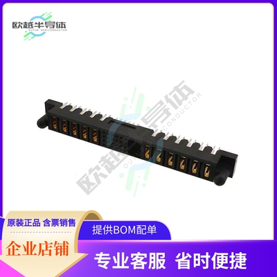 51667-XX001LF【CONN RCPT BLADE PWR 35POS PCB】