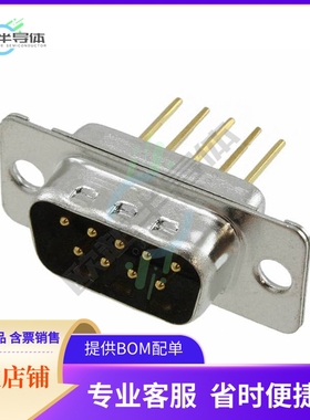 L717DE09PF179【CONN D-SUB PLUG 9POS PNL MNT WW】