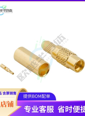 262119【CONN MMCX JACK STR 50 OHM SOLDER】