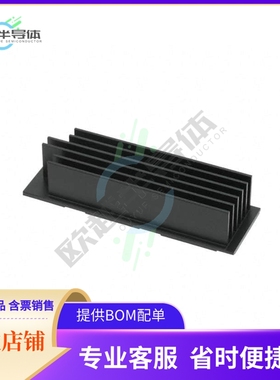 2288231-3【CONN HEATSINK CLIP FOR CFP4 CAGE】
