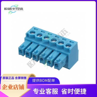 TBP02P1-381-06BE【TERMINAL BLOCK, PLUGGABLE, 3.81,】