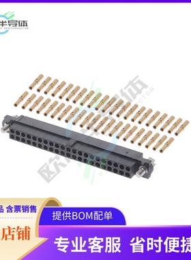 M80-4604205【CONN RCPT 42POS CRIMP 22AWG GOLD】