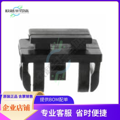 1367147-3【CONN DUST CAP FOR SFP CAGE】