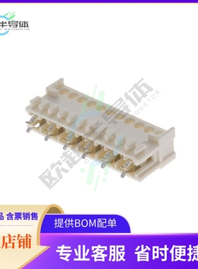 1-2232891-1【11P MONOPLUG 2.5 SELECTIVELY LOA】