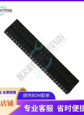 65043-010LF【CONN RCPT HSG 54POS 2.54MM】