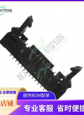 53611-S26-4LF【CONN HEADER VERT 26POS 2.54MM】