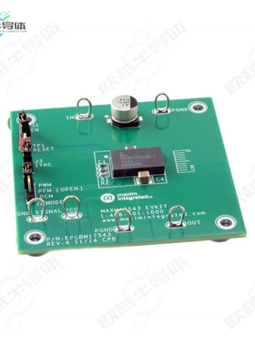MAXM17543EVKIT#[开发板EVAL BOARD FOR MAXM17543】