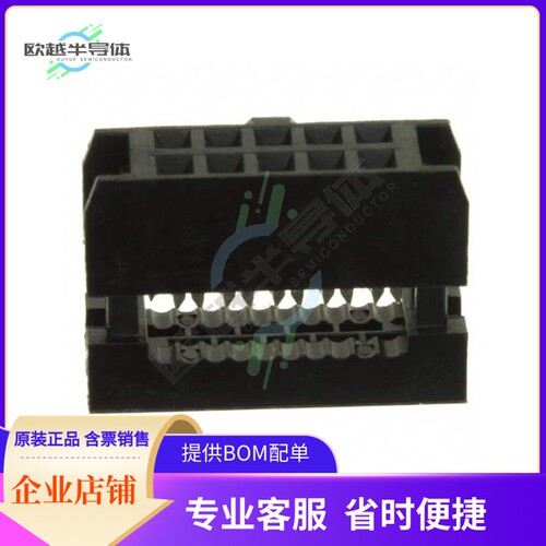 SFH21-PPPN-D05-ID-BK【CONN HEADER 10POS IDC 26-28AWG】