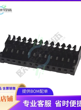 4-644083-3【CONN RCPT 13POS IDC 22AWG TIN】