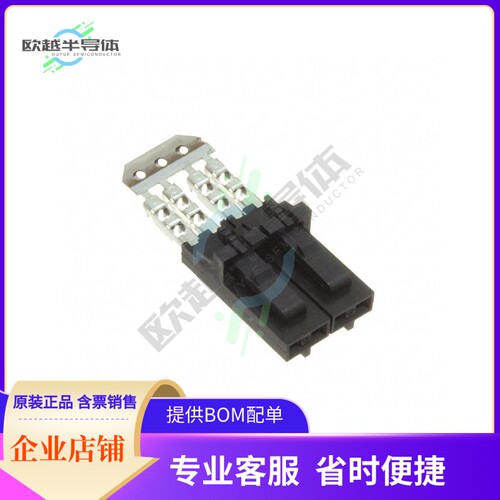 14562024【CONN RCP 2P IDC 26AWG GOLD 1=2PC】