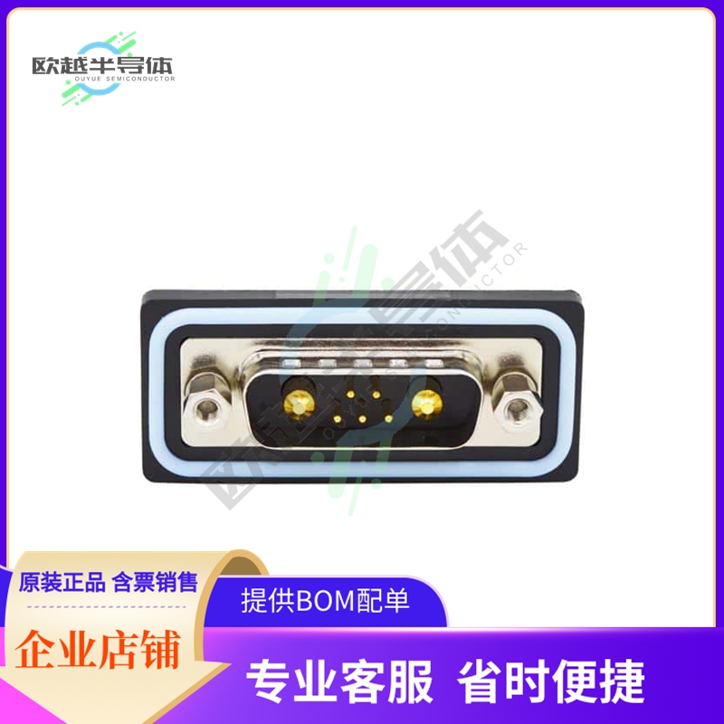 CDFV7W2113L451【CONN D-SUB PLUG 7P PNL MNT SLDR】