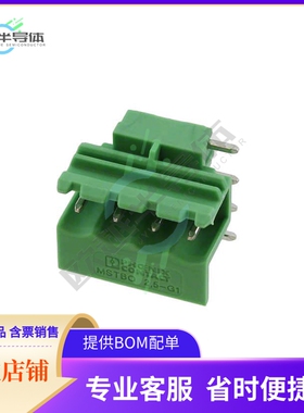 1861073【TERM BLOCK HDR 4POS 90DEG 5MM】