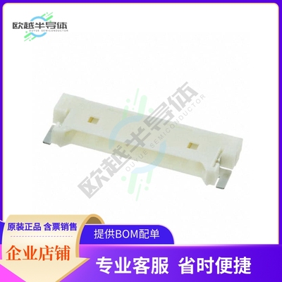 537801070【CONN HEADER SMD R/A 10POS 1.25MM】