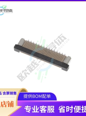 ZF5S-30-03-T-WT-TR【ZERO INSERTION FORCE .5MM ASSEMB】