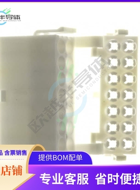 794203-1【CONN CAP 14POS MINI UNIV-MATE 2】