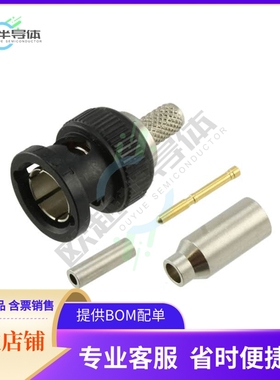 HBC179DT【CONN HDBNC PLUG STR 75 OHM CRIMP】