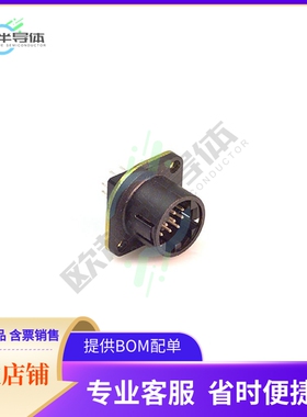 RP13A-12RA-13PA(71)【CONN RCPT MALE 13POS SILV SOLDER】