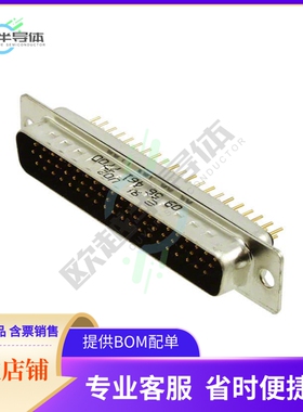 9564617700【CONN D-SUB HD PLUG 62P VERT SLDR】