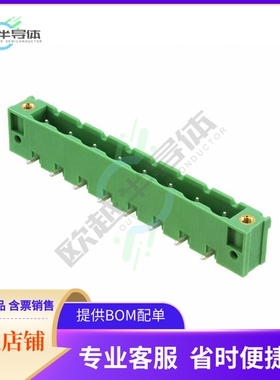 1806287【TERM BLOCK HDR 8POS 90DEG 7.62MM】