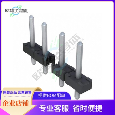 1-1546931-0【TERM BLOCK HDR 10POS VERT 5MM】