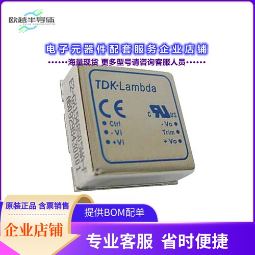 PXB15-48WS12/NT[电源模块DC DC CONVERTER 12V 15W]